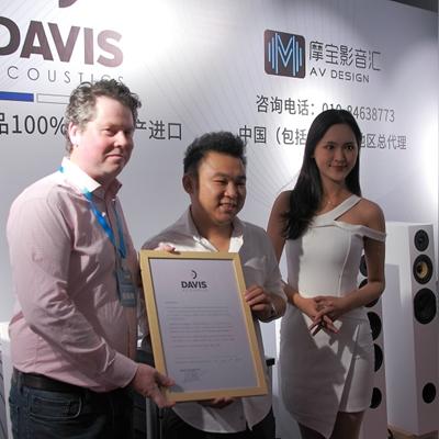 ＂自我解读：2025澳门六今晚开奖结果出来＂的：现代化解析定义_声学版2.73