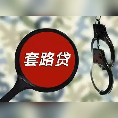 7贷app最新版下载，功能全面解读与优势概览